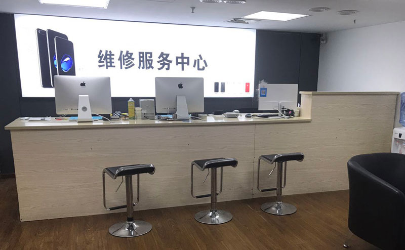 天长宁波iphone售后服务维修中心（iphone17屏幕碎了多少钱）
